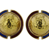David Webb Cufflinks 18K Yellow Gold and Enamel, Not Authenticated #1