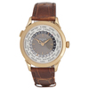 Watch Patek Philippe World Time 5230R-001  #1