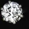 1.04 ct. Round Cut Solitaire Ring #3