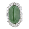 11.95 ct. Oval Modified Cut Halo Ring, Green #1