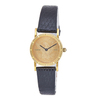 Watch Corum Coin Watch 4710836  #1