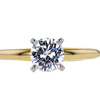 0.88 ct. Round Cut Solitaire Ring, D, SI1 #3