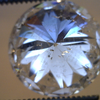 4.408 ct. Round Cut Loose Diamond #2
