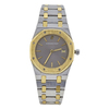 Watch Audemars Piguet N 1352 C57823 2612  #1