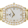 Cyma 18K Gold and Diamond Watch #2