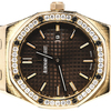 Watch Audemars Royal Oak #2