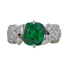 Van Cleef & Arpels Emerald & Diamond Ring, GIA 2.74 ct. Cushion Cut , Green, Very Very Slightly Included, NO CLARITY ENHANCEMENT #1