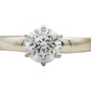 1.22 ct. Round Cut Solitaire Ring, I, SI2 #3