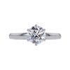 1.20 ct. Round Cut Solitaire Ring, I, SI1 #3