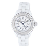 Watch Chanel J12 H0967  #1