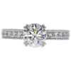 1.19 ct. Round Cut Solitaire Ring, J, IF #3