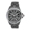 Watch Chanel J12 H2124  #1