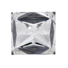 1.22 ct. Princess Cut Solitaire Ring #2